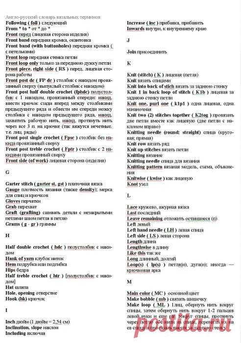 2258336_0008.jpg (492×700)