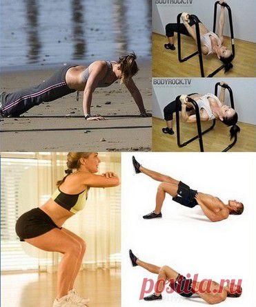 Совмещение кардио с силовыми | OstrovRusa.ru