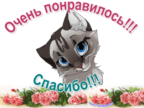 Одноклассники