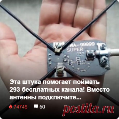 Эта штука помогает поймать 293 бесплатных канала! Вместо антенны подключите...ᅠᅠᅠᅠᅠᅠᅠᅠᅠᅠᅠᅠᅠᅠᅠᅠᅠᅠᅠᅠᅠᅠᅠᅠᅠᅠᅠᅠᅠᅠᅠᅠᅠᅠᅠᅠᅠᅠᅠᅠᅠᅠᅠᅠᅠᅠᅠ
ᅠᅠᅠᅠᅠᅠᅠᅠᅠᅠᅠᅠᅠᅠᅠᅠᅠᅠᅠᅠᅠᅠᅠᅠᅠᅠᅠᅠᅠᅠᅠᅠᅠᅠᅠᅠᅠᅠᅠᅠᅠᅠᅠ

ᅠᅠᅠᅠᅠᅠᅠᅠᅠᅠᅠᅠᅠᅠᅠᅠᅠᅠᅠᅠᅠᅠᅠᅠᅠᅠᅠᅠᅠᅠᅠᅠᅠᅠᅠᅠᅠᅠᅠᅠᅠᅠᅠᅠᅠᅠᅠ
ᅠᅠᅠᅠᅠᅠᅠᅠᅠᅠᅠᅠᅠᅠᅠᅠᅠᅠᅠᅠᅠᅠᅠᅠᅠᅠᅠᅠᅠᅠᅠᅠᅠᅠᅠᅠᅠᅠᅠᅠᅠᅠᅠ


ᅠᅠᅠ| машинное вязание |