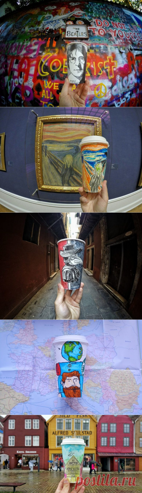 Туристический арт на бумажных стаканчиках / Туристический спутник