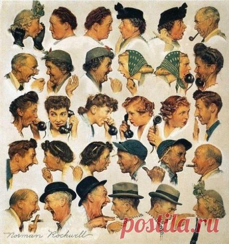 Чисто Поржать [ORIGINALL]