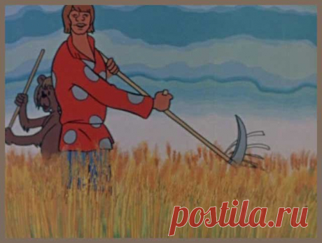 Картинки «Сказка о попе и о работнике его Балде» (41 фото) ⭐ Забавник