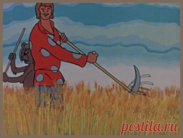 Картинки «Сказка о попе и о работнике его Балде» (41 фото) ⭐ Забавник