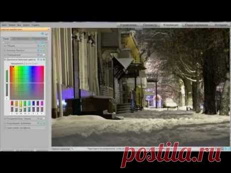 Редактирование ACDsee 5-1часть.mp4