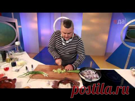 Шашлык из зубатки с луковым конфитюром