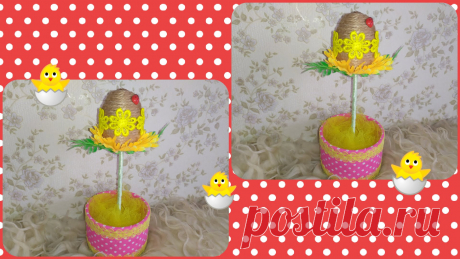 джут (МК) Волшебная мастерская Екатерины - джут | DIY Рукоделие - DIY Рукоделие портал о рукоделии от мастеров для мастеров и не только!