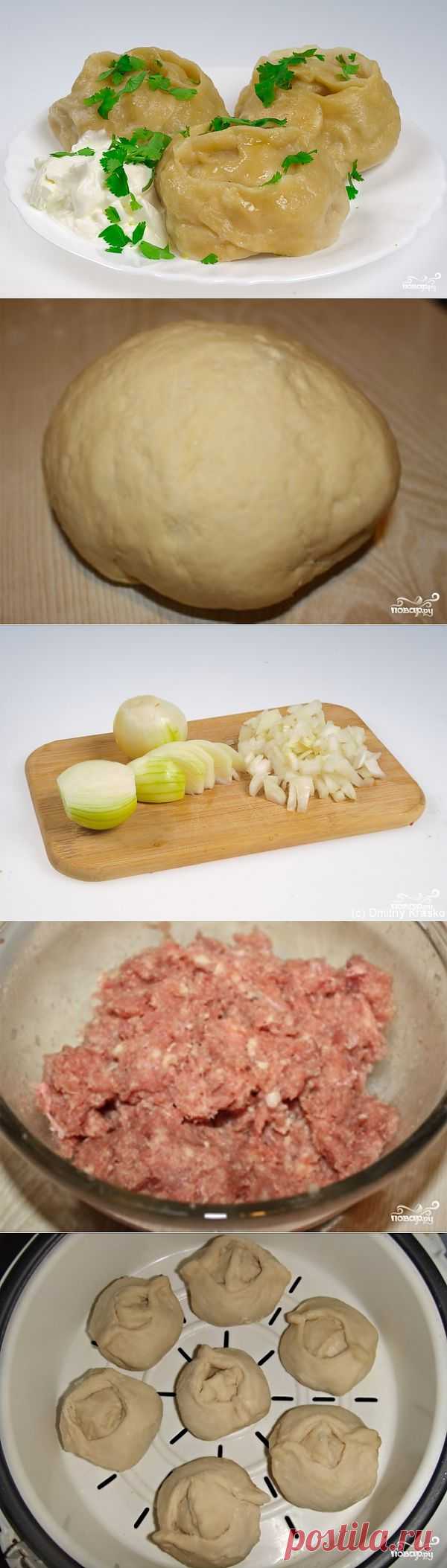 Манты в мультиварке - пошаговый кулинарный рецепт на Повар.ру