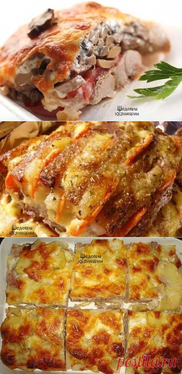 МЯСНЫЕ БЛЮДА ДЛЯ НОВОГОДНЕГО СТОЛА