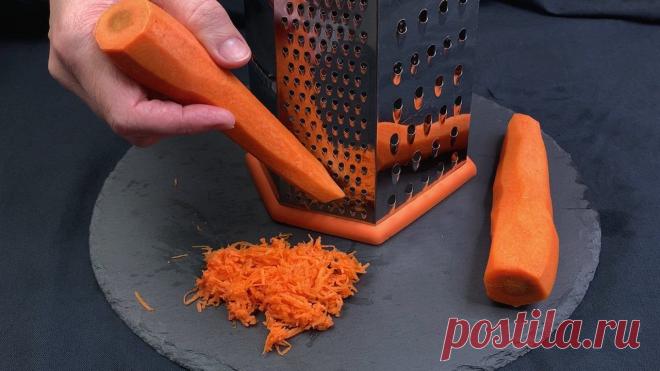 Просто натираю морковь и готовлю яркую закуску к праздничному столу: съедается быстрее любых бутербродов Яркая и полезная закуска к праздничному столу из простых ингредиентов! Очень вкусный, нежный и оригинальный морковный рулет придётся по вкусу и займет достойное место закуски на любом столе. 📝...