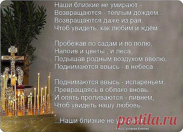 image (604×435)