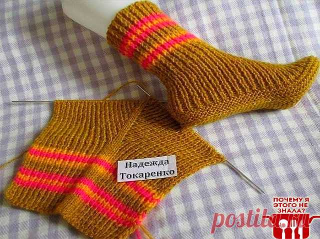 Одноклассники