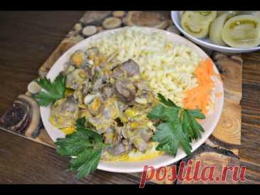 Вкусный и экономный УЖИН! Так буду готовить Много Много раз!  /Delicious DINNER!
