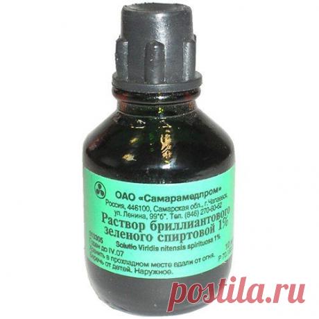 Раствор красителя бриллиантового зелёя никто не проводил. / История цивилизаций!