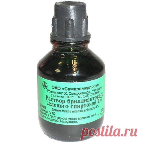 Раствор красителя бриллиантового зелёя никто не проводил. / История цивилизаций!