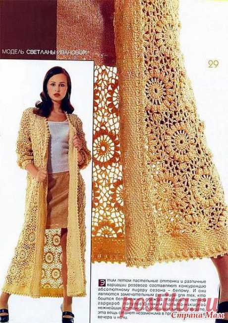 Летнее пальто из круглых мотивов. Крючок.: Дневник группы &quot;ВЯЗАНАЯ МОДА+ ДЛЯ НЕМОДЕЛЬНЫХ ДАМ&quot; - Страна Мам