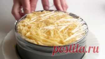 Приготовьте эту вкусноту!