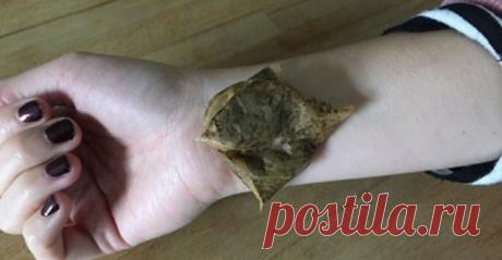 10 народных средств, которые пережили испытание временем.Вы будете удивлены результатами! — Копилочка полезных советов