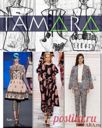 Натуральные ткани для весенне-летнего сезона | tam-ARA