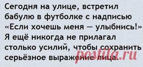 Надежда: Жизнь прекрасна!