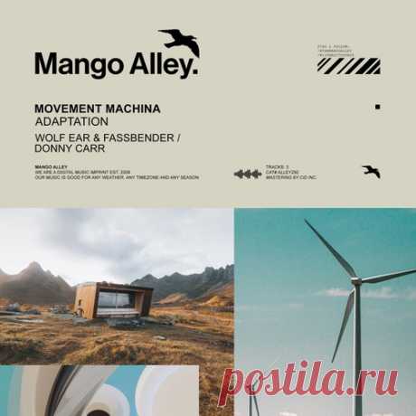 Movement Machina – Adaptation [ALLEY292]