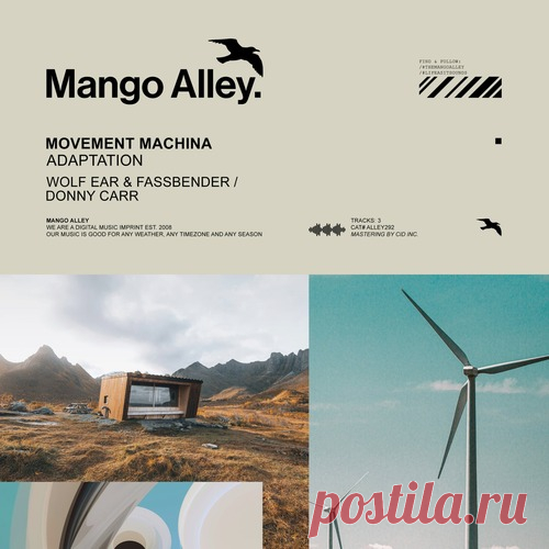 Movement Machina – Adaptation [ALLEY292]