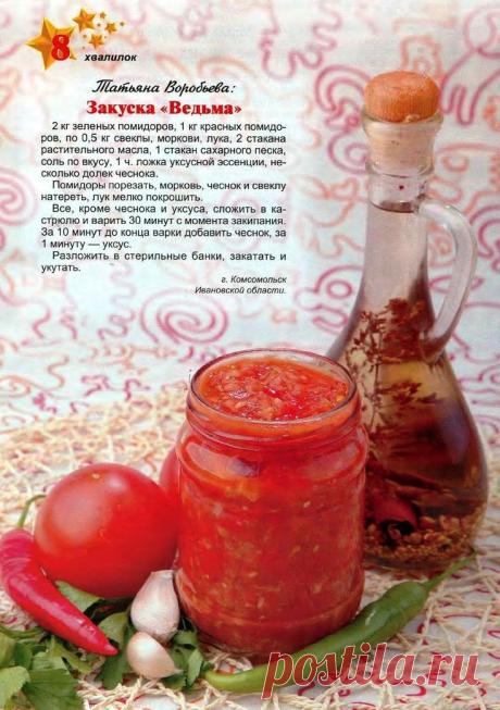 Apr 25, 2020 - This Pin was discovered by Марина Волохова. Discover (and save!) your own Pins on Pinterest.