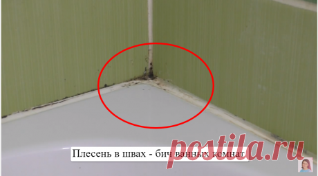Без перекиси водорода даже не начинаю уборку: советы и лайфхаки настоящей хозяйки | Марина Жукова, Домохозяйка, Эксперт, Блогер | Дзен