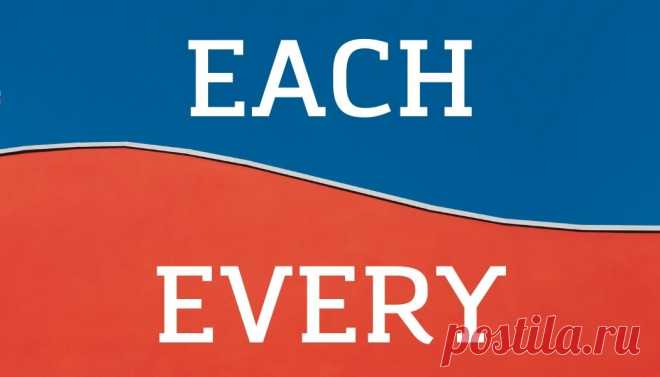 Each or Every