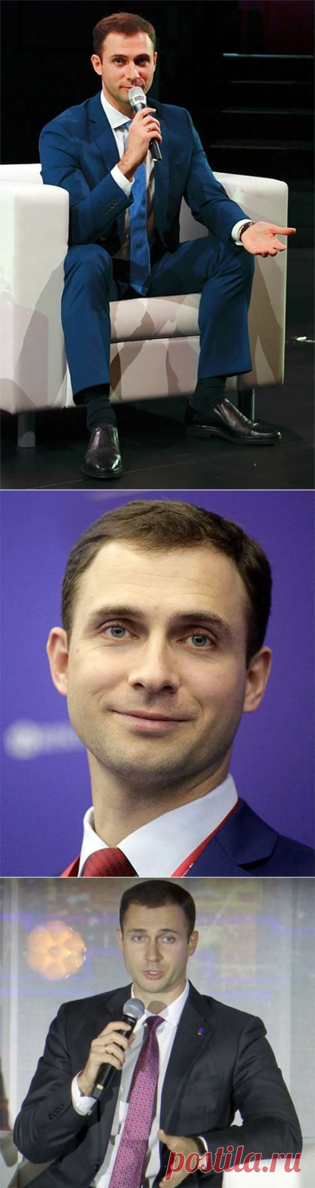 Владимир Сергеевич Кириенко
