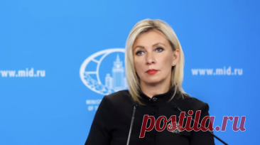 Захарова назвала киевский режим военной мафией на фоне коррупции. Официальный представитель МИД России Мария Захарова назвала киевский режим военной мафией на фоне коррупции. Читать далее