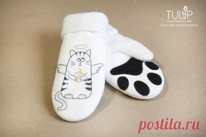 Потому что у тебя лапки: шьем милые варежки из флиса

Все желаю приятного творчества, тепла и домашнего уюта!