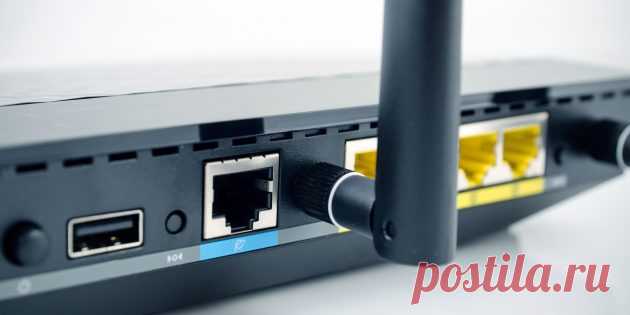 5 способов узнать пароль своей Wi-Fi-сети - Лайфхакер