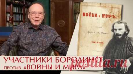 Воспоминания о будущем | Эдвард Радзинский | Дзен
