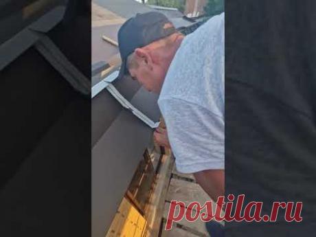 Фальцевая кровля на моей беседке. Красота!!!