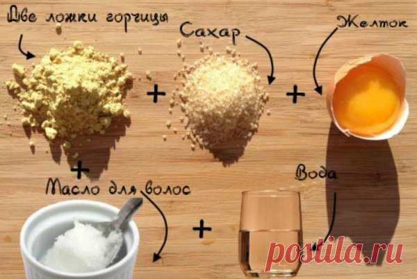Горчица для укрепления волос, питания, густоты и блеска: 10 рецептов горчичных масок