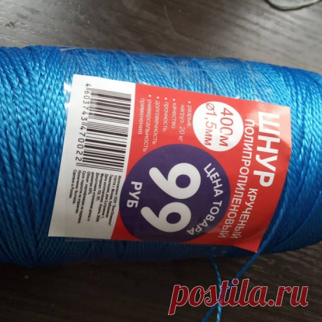 Сумка-кошелек