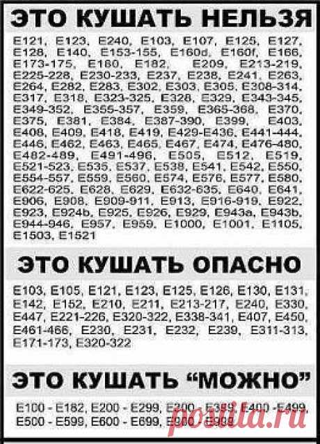 (99) Одноклассники
