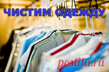 (43) Одноклассники