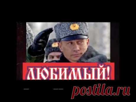 Рыдай Европа, и плачь Америка!