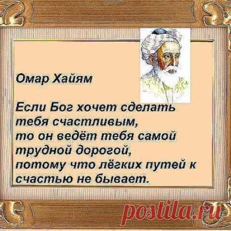 Наверное, смысл жизни состоит в том, чтобы придумать себе красивую причину жить