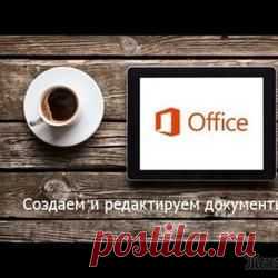 Шифрование диска с помощью bitlocker