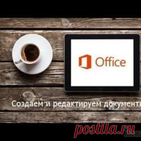 Шифрование диска с помощью bitlocker