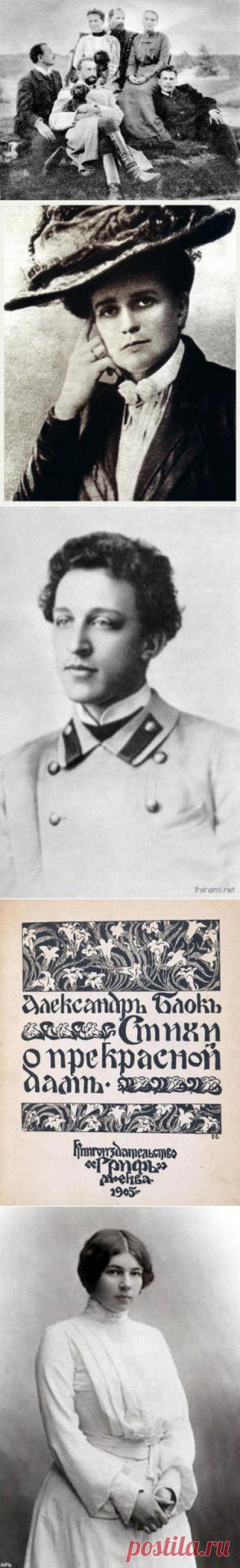 Вечерняя Москва - Увядшая роза курортного романа