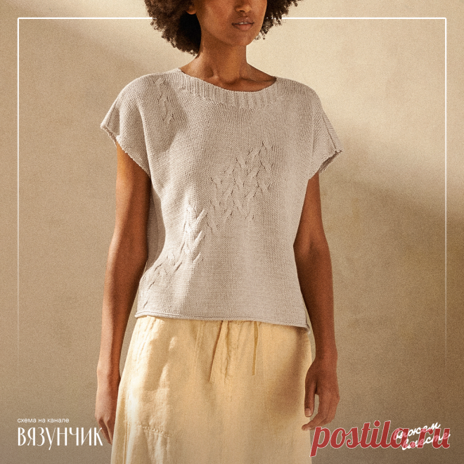 Если надоели классические жгуты и косы. Подойдет для лета и зимы + схемы | Вязунчик — вяжем вместе | Дзен