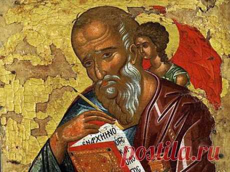 Житие и икона Иоанна Богослова