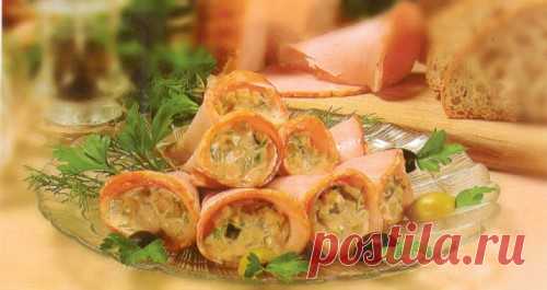 Рулетики из ветчины - Рецепты русской кухни