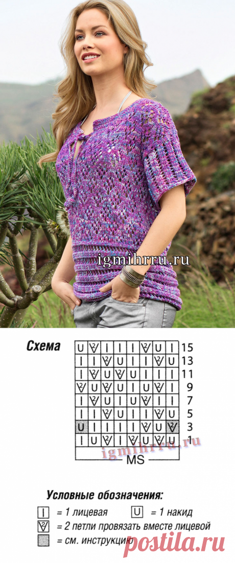 Лилово-розовый меланжевый пуловер со связанной поперек планкой. Вязание спицами