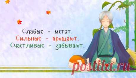 7 привычек, крадущих ваше счастье – Фитнес для мозга