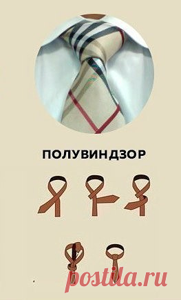 (3) Одноклассники